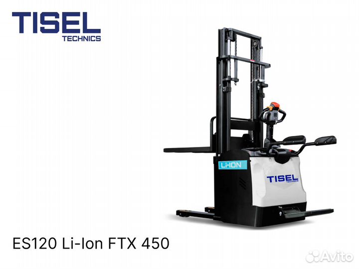 Штабелер самоходный Tisel ES120 Li-Ion FTX 450