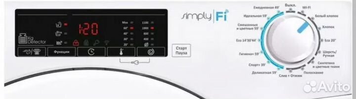 Стиральная машина на запчасти