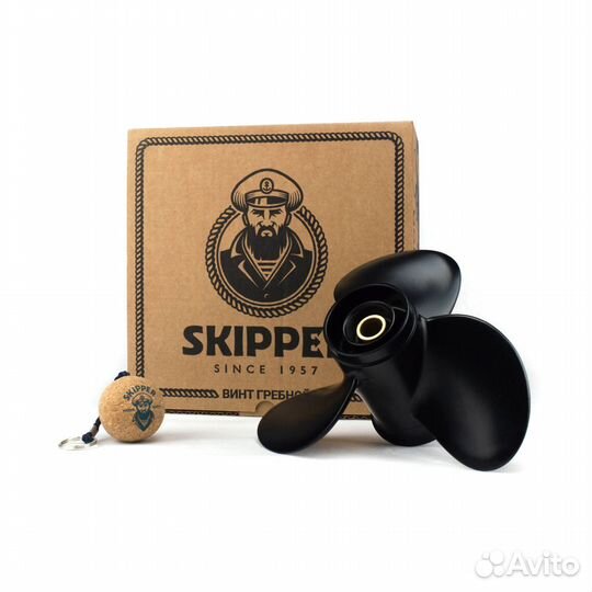 Винт гребной Mercury 9,9-25, 10 3/8