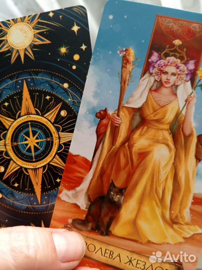Карты таро сетом.Цена за все