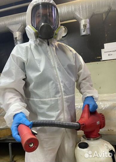 Средство для Уничтожения клопов травли тараканов, блох