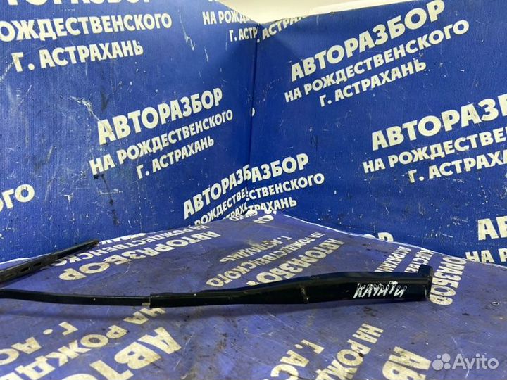 Левый поводок дворника. Hyundai County АВТОБУС