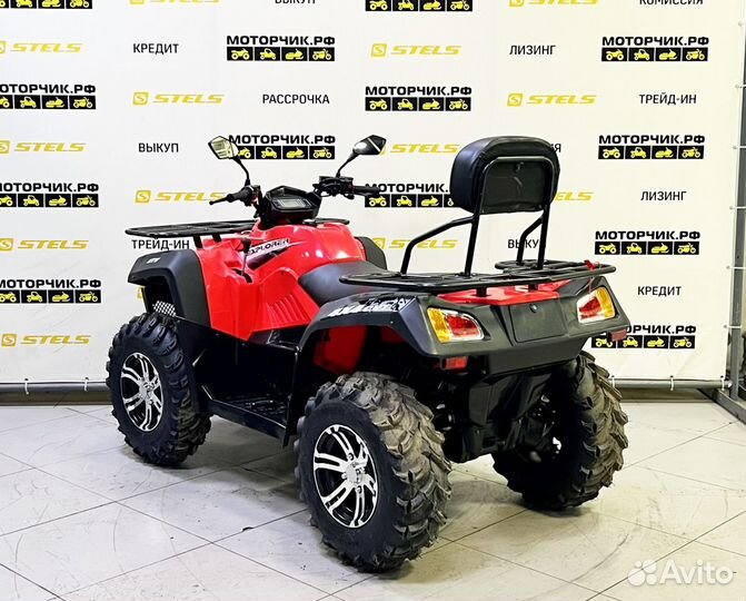 Квадроцикл Bison ATV Explorer 320 4x4 (красный)