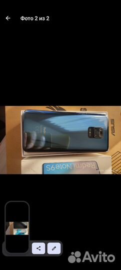 Xiaomi Redmi Note 9S, 6/128 ГБ