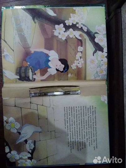 Книги Уолт Дисней