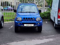 Suzuki Jimny 1.3 MT, 2005, 250 000 км, с пробегом, цена 580 000 руб.