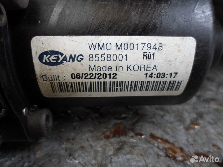 Редуктор задний Hyundai Santa Fe