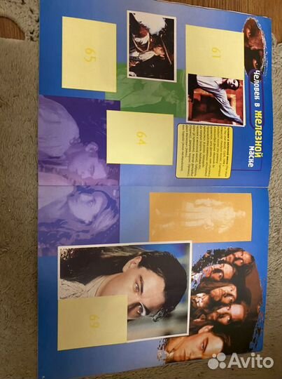 Журнал для наклеек Леонардо Ди Каприо