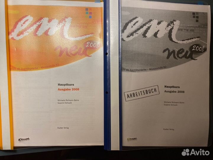 Em neu 2008 B2 немецкий язык