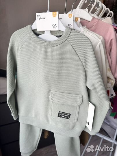 Детские вещи