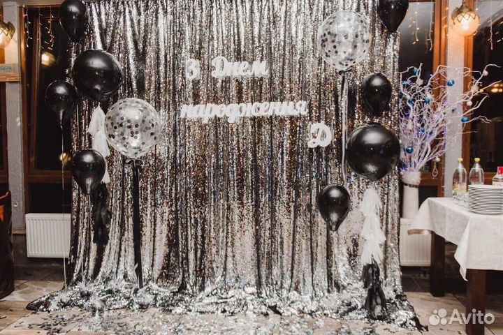 Украшения для праздника