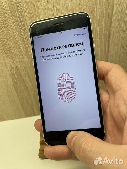 iPhone SE (2020), 64 ГБ