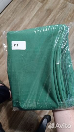 Хромакей зеленый