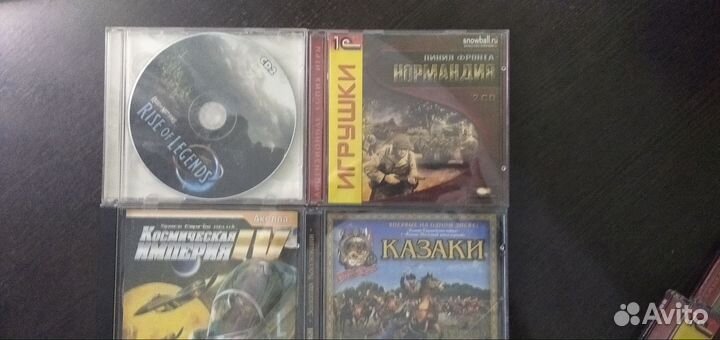 Сборник игр