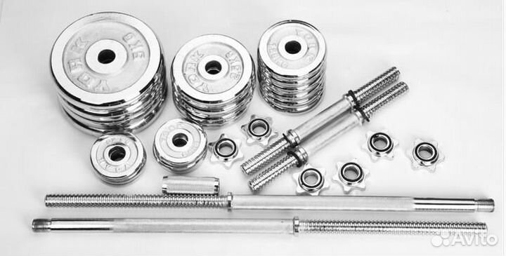 Набор тяжелоатлетический гантели + штанга 50кг