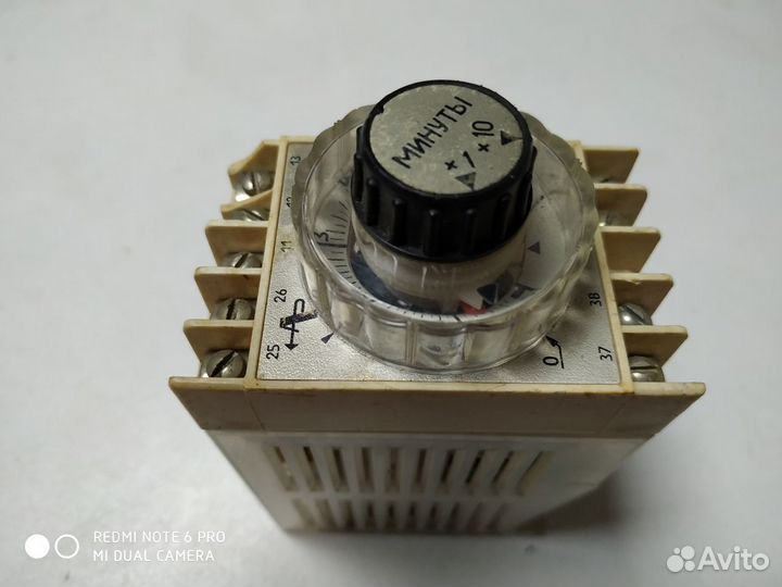 Таймер реле времени