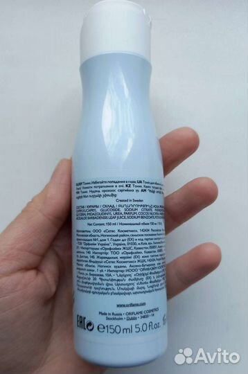 Тоник для лица