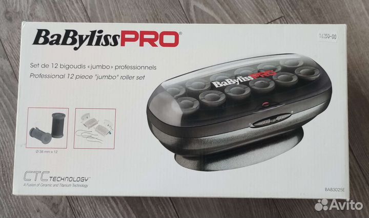 Бигуди babyliss