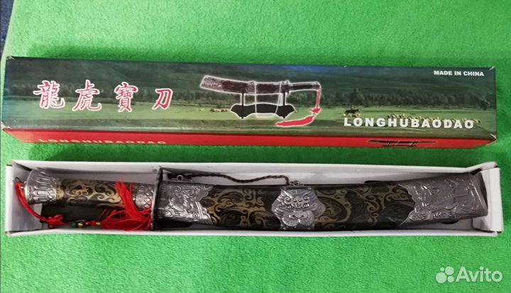 Сувенир декоративный