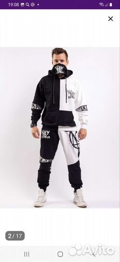 Одежда для мужчин