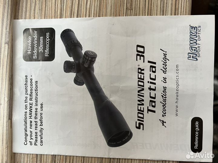 Прицел Hawke Sidewinder 30 5.5-25x56