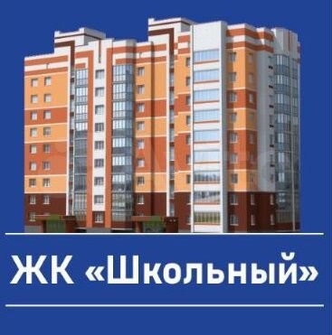 2-к. квартира, 60,2 м², 5/9 эт.