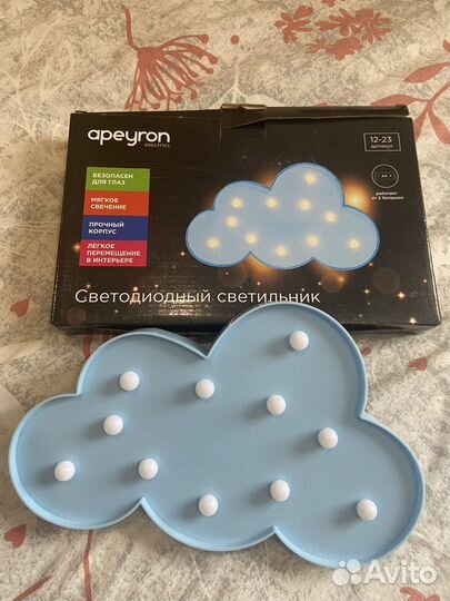 Ночник детский