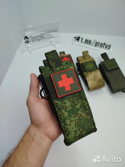 Комплект экстренной помощи
