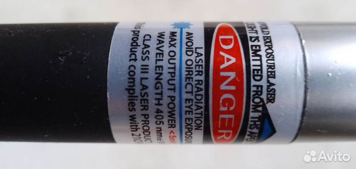 Лазерная ручка Уф указка