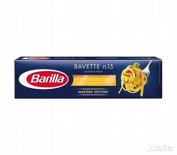 Опт - Макароны Barilla Bavette №13 450г