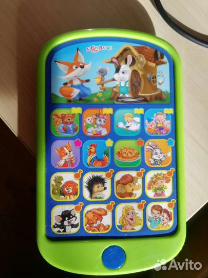 Музыкальный телефон