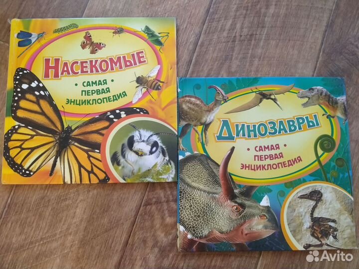 Энциклопедии (Росмэн) 5 шт