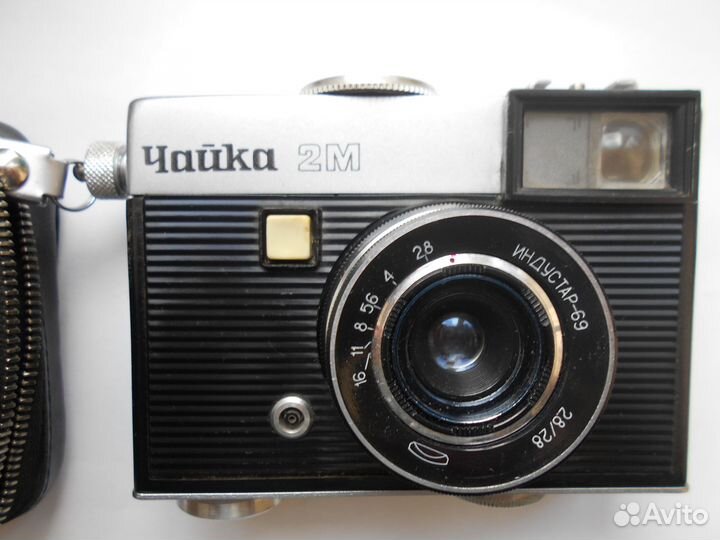 Пленочный фотоаппарат Чайка 2М