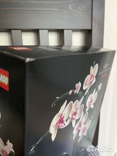 Lego Orchid 10311