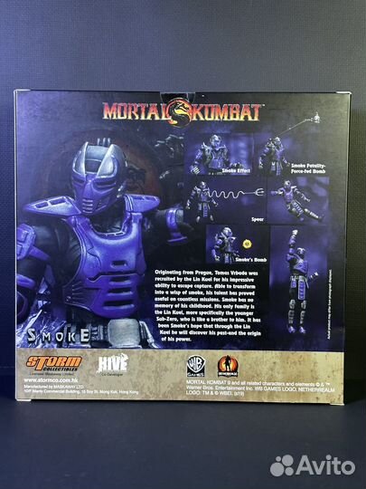 Smoke Cyborg - Mortal Kombat 3. Storm Collectibles