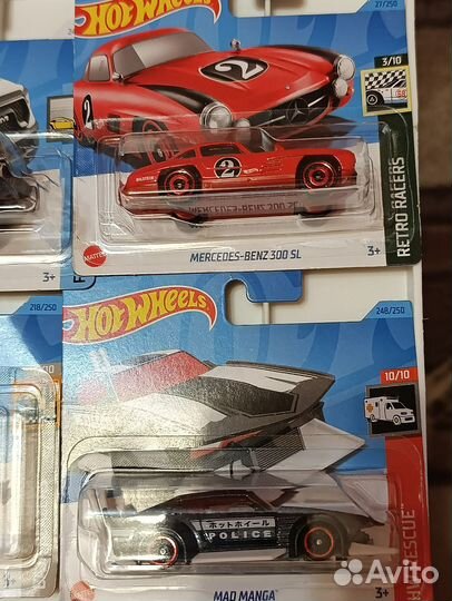 Hot wheels