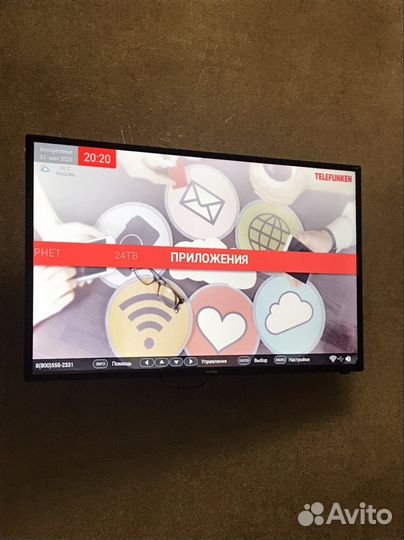 Телевизор smart tv 43 диагональ