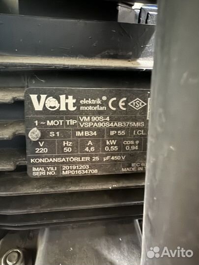 Доильный аппарат melasty