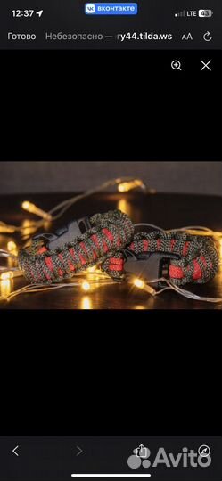 Браслеты ручной работы