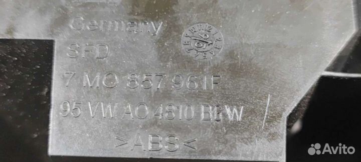 Пепельница Volkswagen Sharan 1998 Б\У