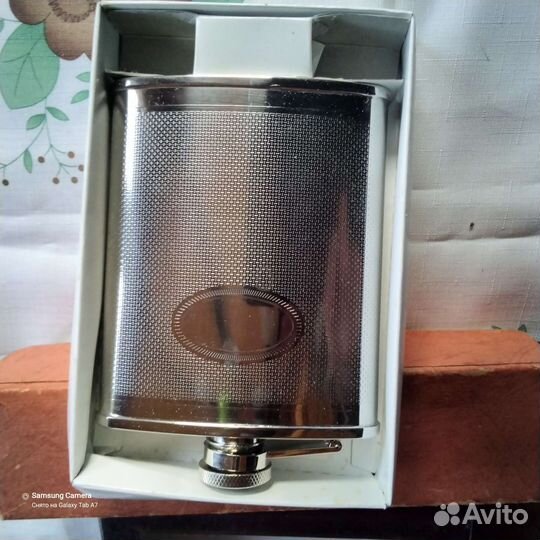 Фляжка для спиртного подарочная Германия