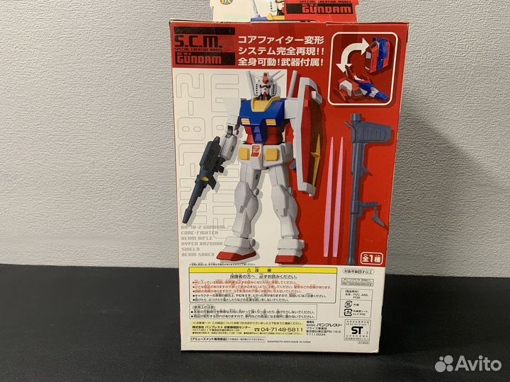 Трансформер Special Creative Model Gundam