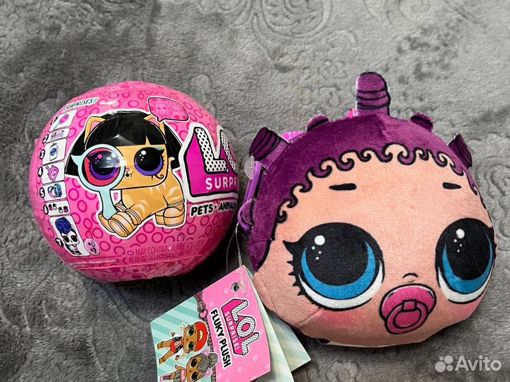LOL Сумочка с сюрпризом новая