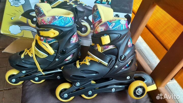 Детские ролики