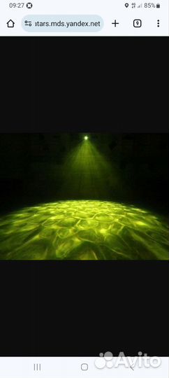 Гобо-проектор Stage4 Waterwave 100LED