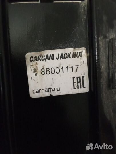 Продам запчасти к электо самокату