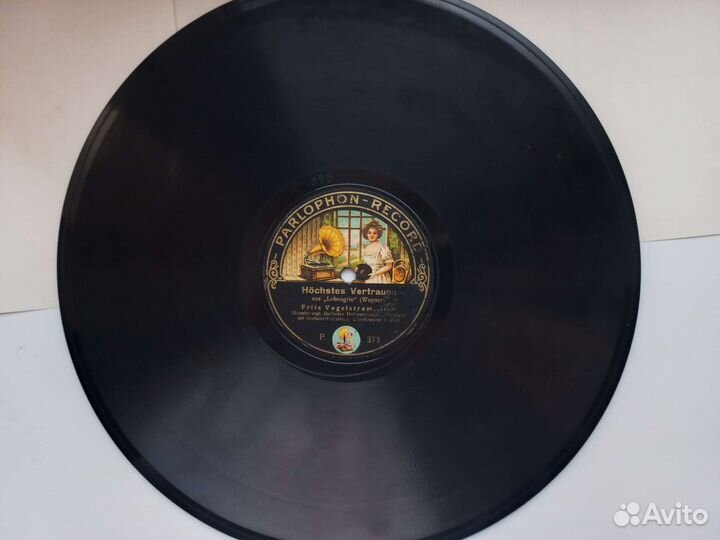 Грампластинка Опера