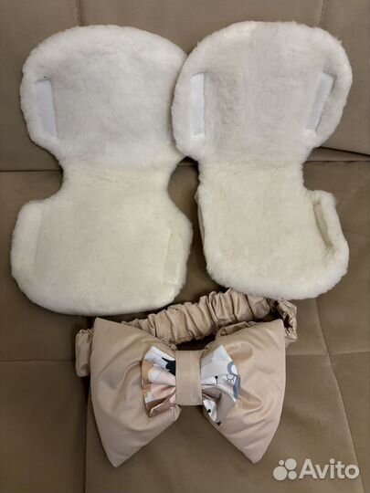 Конверт-кокон