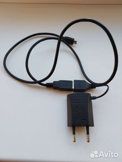 Зарядка для телефона