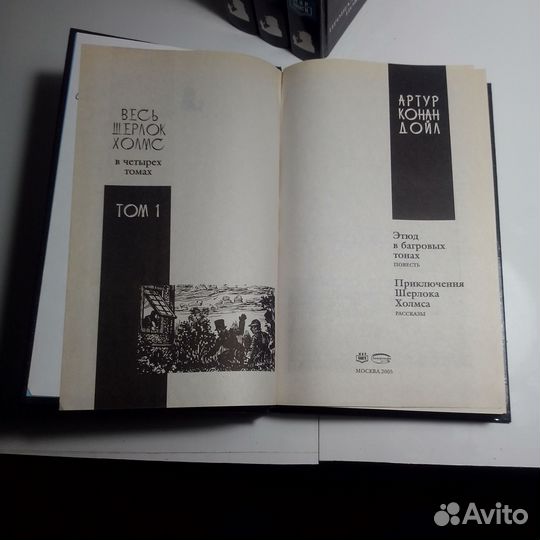 Книга 